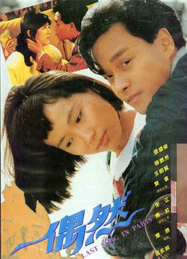 沉默的经纬
