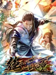 声音试验场